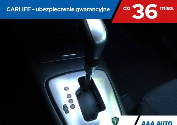 Renault Laguna cena 18000 przebieg: 210237, rok produkcji 2007 z Mogilno małe 232